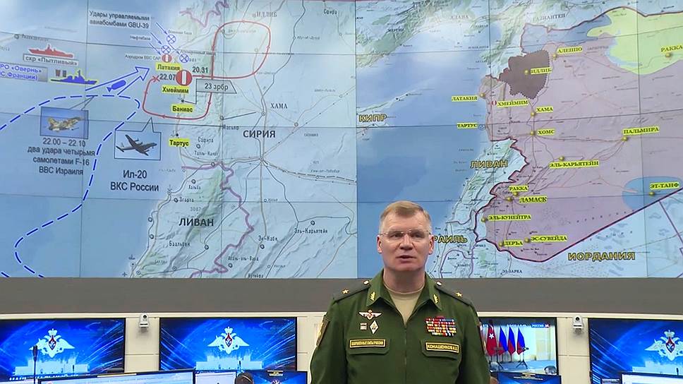 17 сентября. Крушение российского Ил-20 в Сирии. Военный самолет был сбит сирийскими ПВО, по данным Минобороны, из-за провокации израильских военных, наносивших ракетные удары по сирийским объектам близ заходившего на посадку Ил-20. Погибли 15 российских военных. Заметность: 5 070