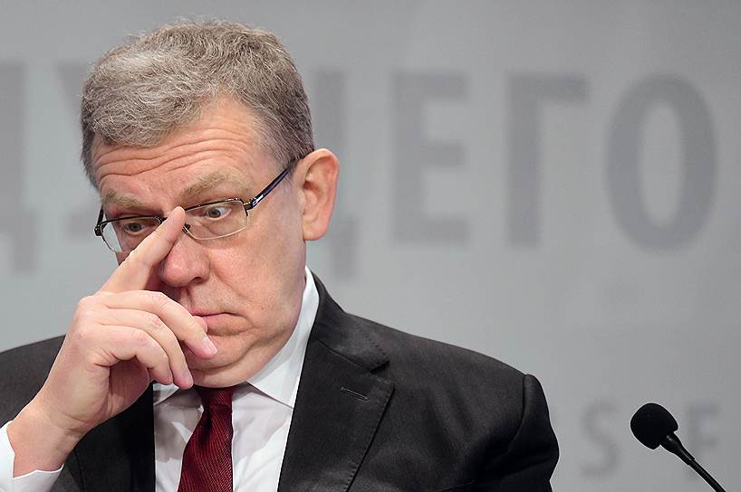 22 мая. Бывший министр финансов Алексей Кудрин возглавил Счетную палату вместо Татьяны Голиковой, перешедшей на работу в правительство