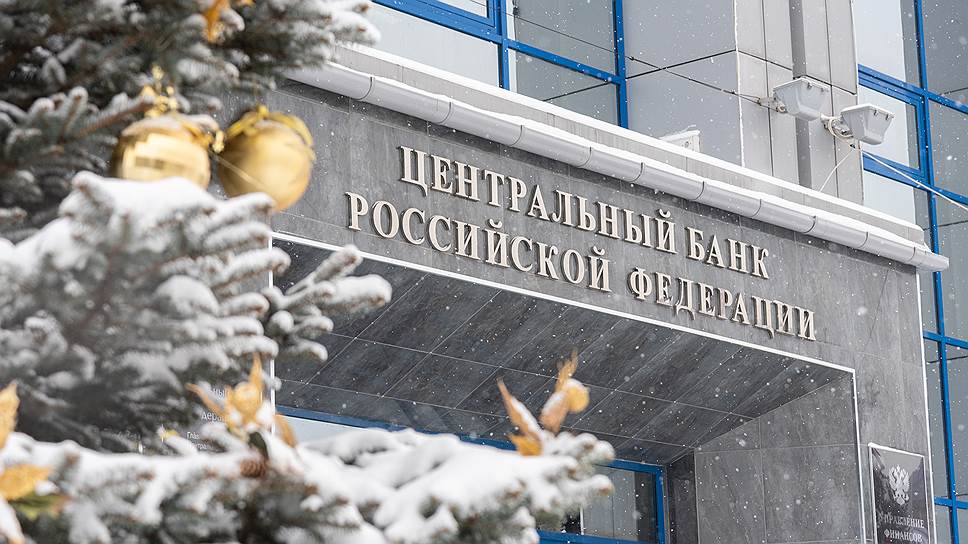 Как будут дорожать кредиты в 2019 году