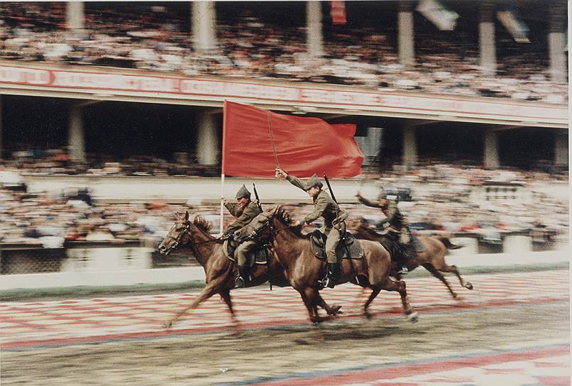 Красная кавалерия. Москва, 1967 год 
