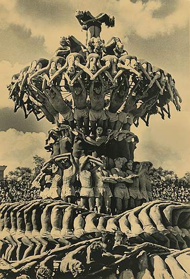 Пирамида. Москва, 1954 год 
