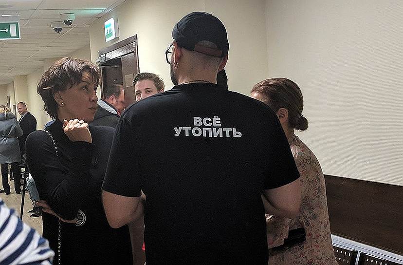 «Все утопить» (реплика «Все утопить» звучит в конце спектакля Кирилла Серебренникова «Маленькие трагедии»)