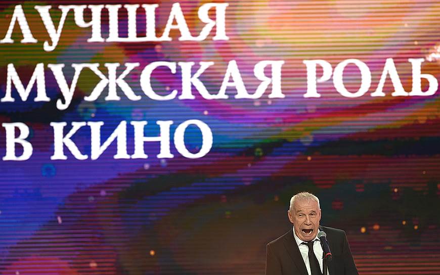 Актер Сергей Гармаш 