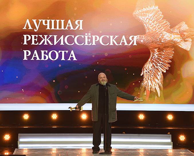 Режиссер Алексей Федорченко 