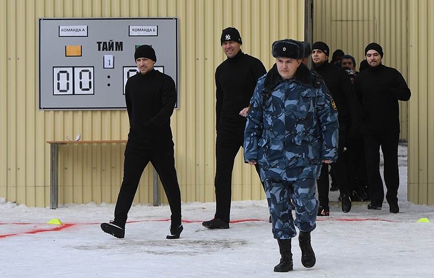 Мероприятие не имело официального статуса и проходило в рамках прогулки. В общей сложности подследственные сыграли два тайма по двадцать минут