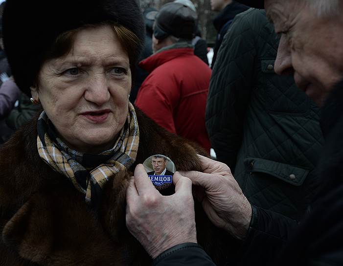 Марш памяти Бориса Немцова в Москве