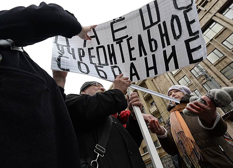 Марш памяти Бориса Немцова в Москве