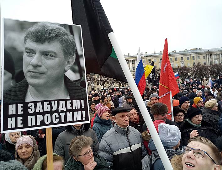 Марш памяти Бориса Немцова в Санкт-Петербурге