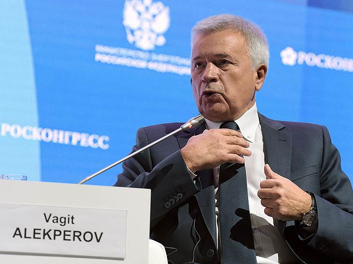 3-е место. Основатель и основной владелец ЛУКОЙЛа Вагит Алекперов — $20,7 млрд  