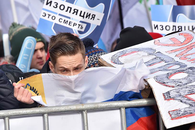 Реальное количество участников митинга посчитать было сложно, так как многие желающие так и не смогли попасть на проспект Сахарова