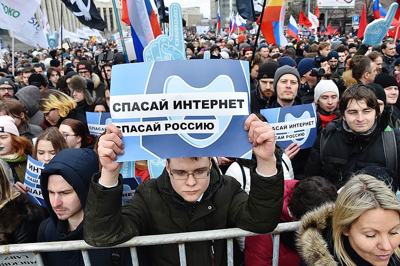 Участок от ул. Маши Порываевой до проспекта Академика Сахарова был перекрыт из-за митинга с 8:00 до 16:00