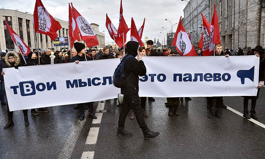 Это был уже не первый митинг в защиту интернета. Первый прошел в августе 2017-го, тогда на него пришло около 2 тысяч участников