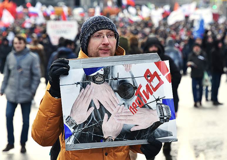В число тех, кто не прошел на митинг, были и журналисты RT. Как написала в своем канале в Telegram Маргарита Симоньян, организаторы были против присутствия на мероприятии ее корреспондентов