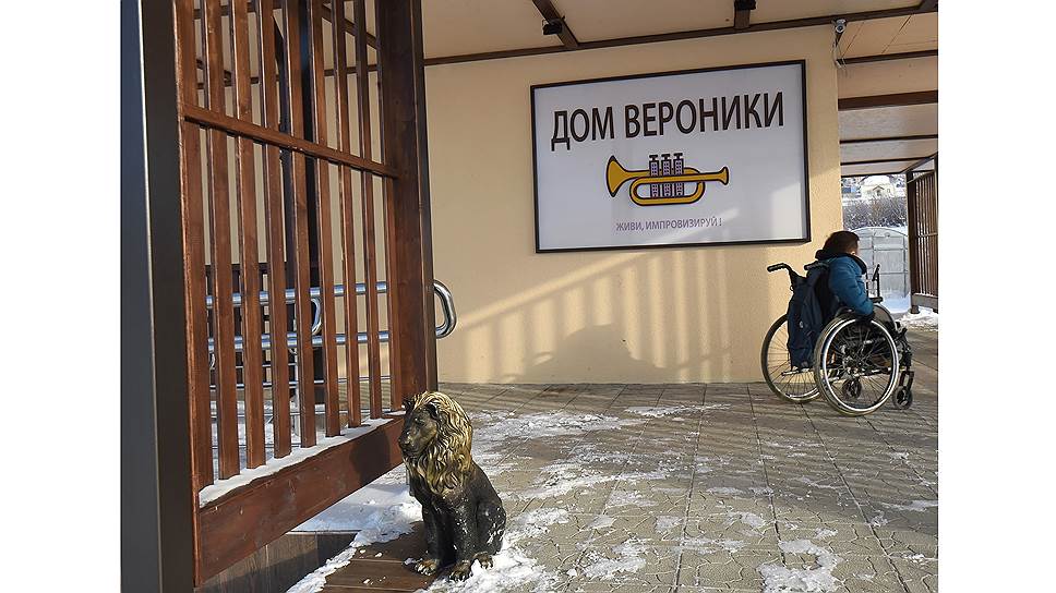 Пензенская епархия выделила землю и средства для строительства Дома Вероники. Он открылся в 2017 году 