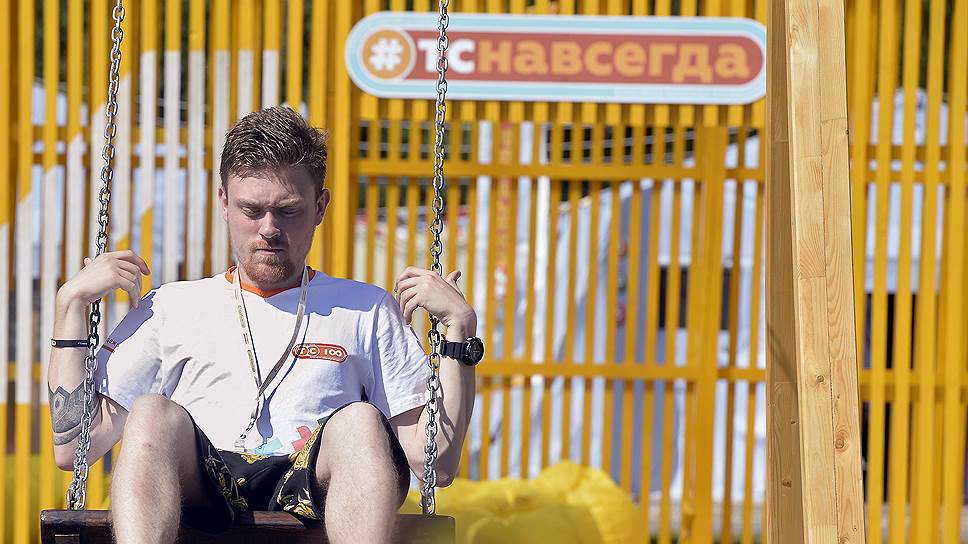 Участник форума «Территории смыслов» на Клязьме