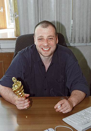 2001 год