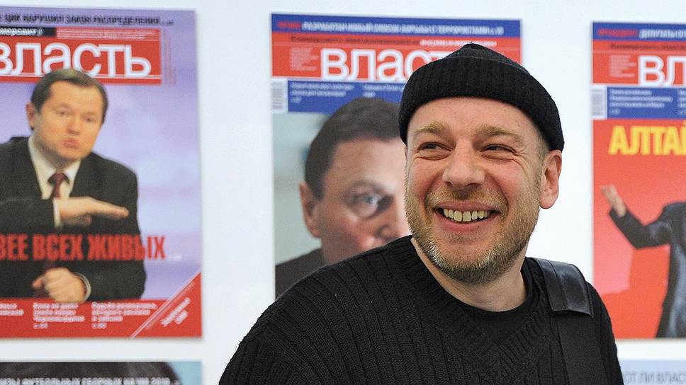 Его «Власть»