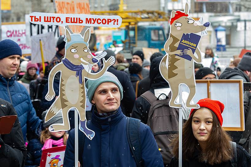 В Новосибирске, на родине «Монстрации», по традиции самая многочисленная акция — около 1,2 тыс. человек 