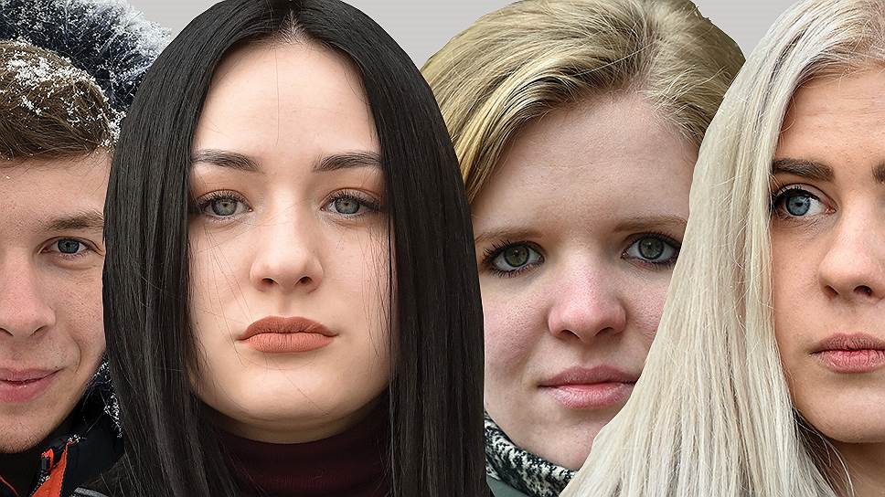 Бегство, отрочество, юность 