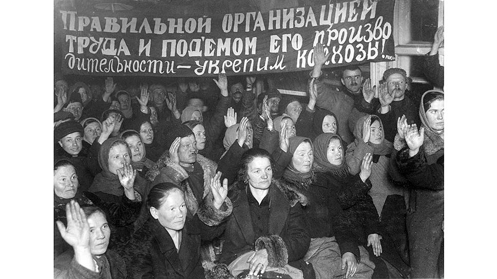 Трудовые книжки колхозников оказались не столько средством организации труда, сколько способом принуждения к малооплачиваемой работе 