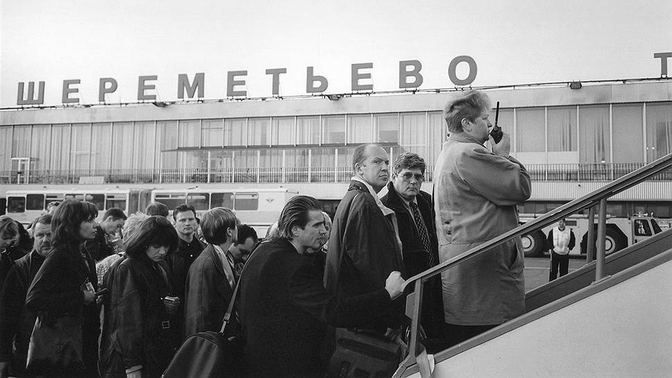 «Много безрезультатных поездок и командировок, дублирующих одна другую и не вызывающихся никакой необходимостью»