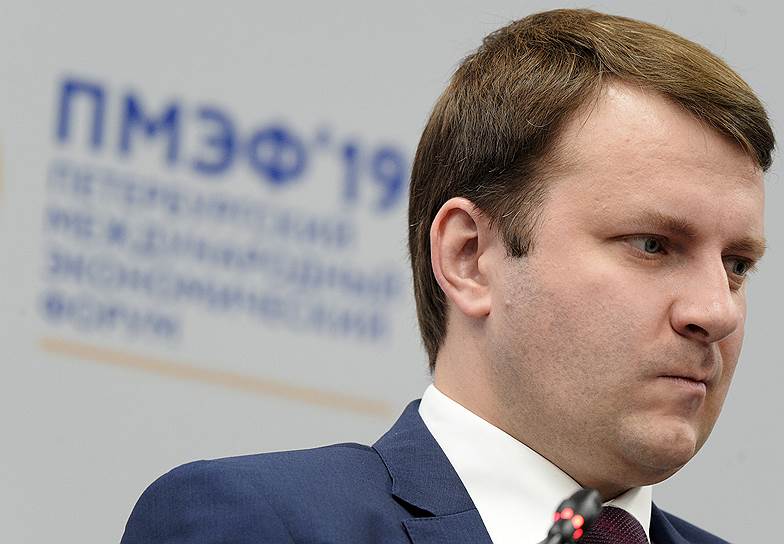 Министр экономического развития России Максим Орешкин на пленарном заседании на тему «Российская экономика в поисках стимулов роста»