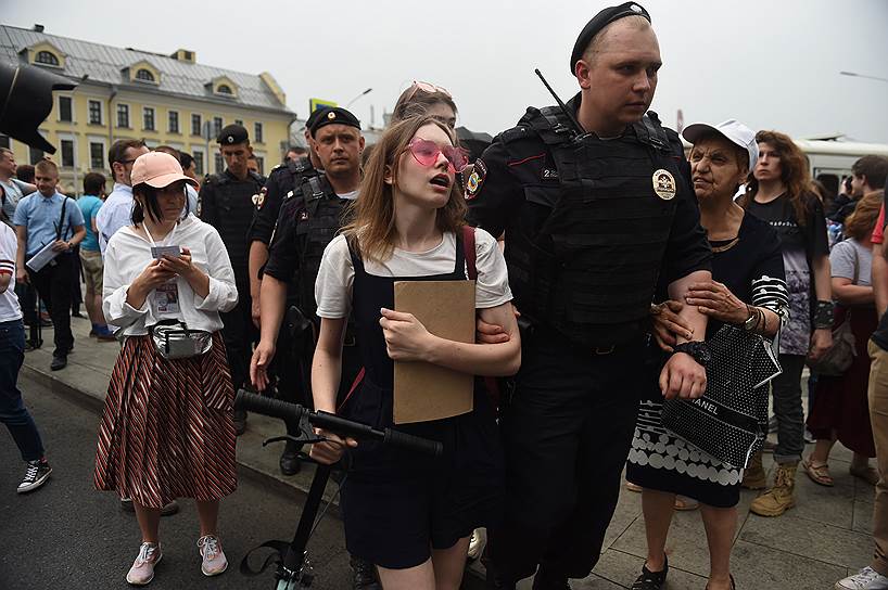 Задержание участников марша