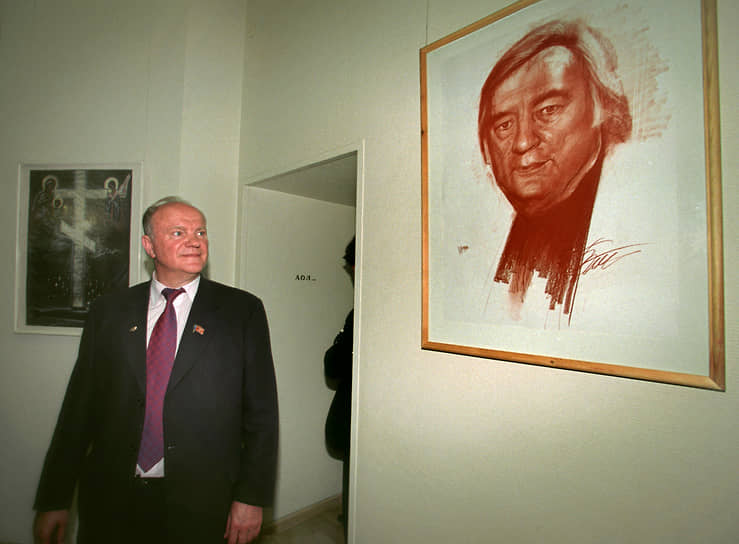 Геннадий Зюганов на выставке художника-графика Геннадия Животова, 2003 год 