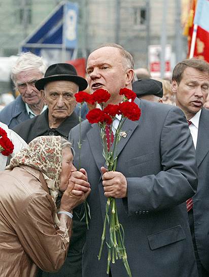 Ходоки у Геннадия Зюганова, 2004 год 