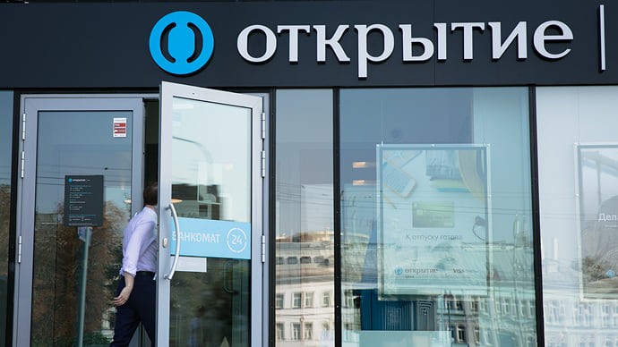 ЦБ требует 290 млрд рублей от бывшего руководства «ФК Открытие»