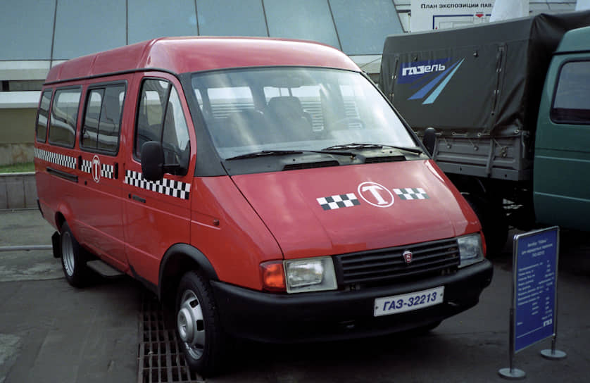 ГАЗ-32213  