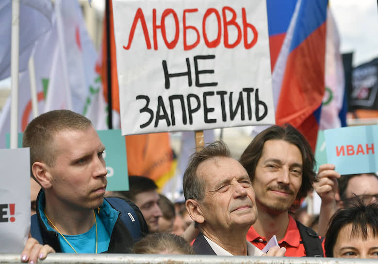 В регистрации Мосгоризбирком отказал 57 кандидатам, среди которых Любовь Соболь, Константин Янкаускас, Иван Жданов, Илья Яшин, Юлия Галямина, Елена Русакова, Кирилл Гончаров, Геннадий и Дмитрий Гудковы, Сергей Митрохин и Александр Соловьев — они также выступили на митинге. Основная причина отказа — «брак» в подписях