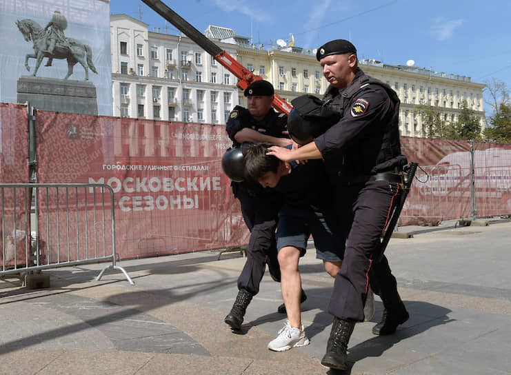 Полиция оценила число участников в 3,5 тыс. человек