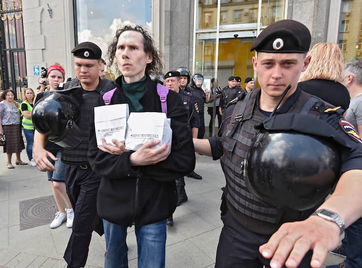 Против организаторов акции проводится административное расследование