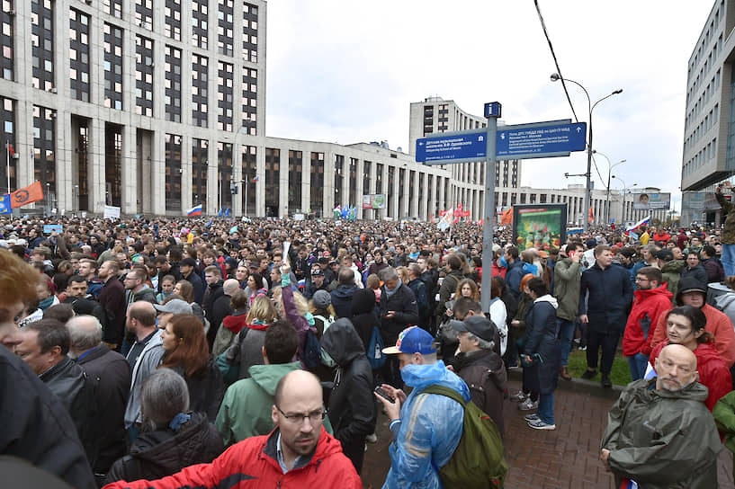 К 15:00 на митинге собрались 40 тыс. участников (данные «Белого счетчика»). По данным МВД к этому часу, в акции приняли участие около 20 тыс. человек