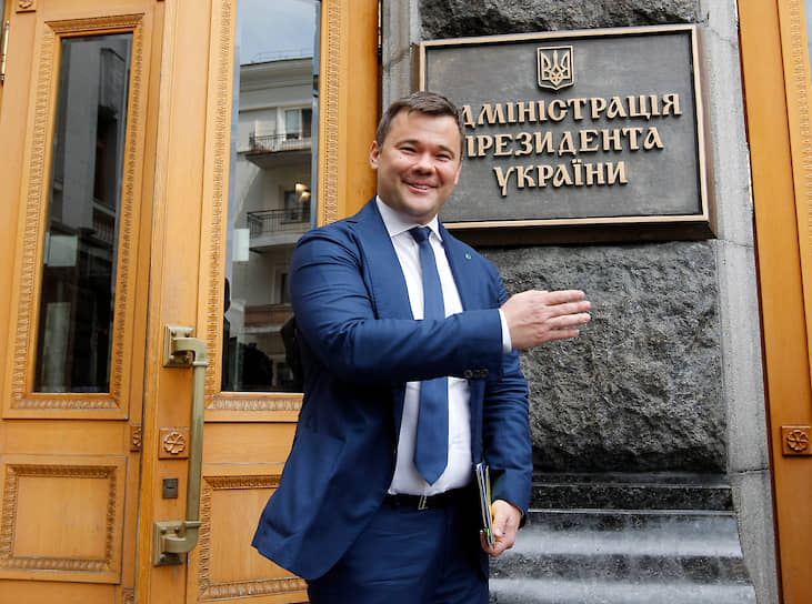 Андрей Богдан, глава офиса (администрации) президента Украины    В 2008–2010 годах занимал пост замминистра юстиции Украины, затем был советником премьера Николая Азарова. В 2014-м стал советником бизнесмена Игоря Коломойского, а позже — советником и юристом Владимира Зеленского 