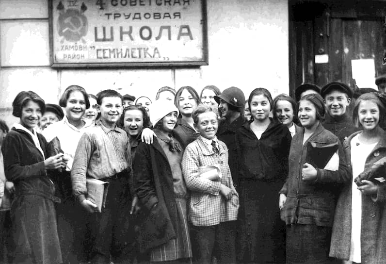 Педологов обвинили в насаждении в советских школах буржуазного социального неравенства 