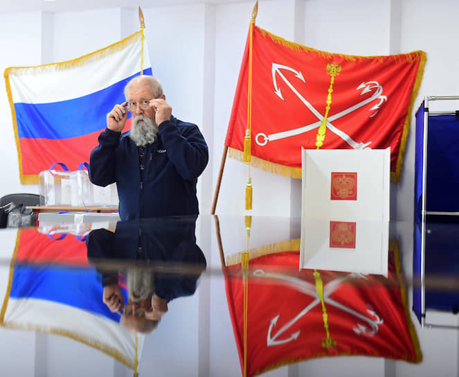 Выборы губернатора и муниципальных депутатов в Санкт-Петербурге 