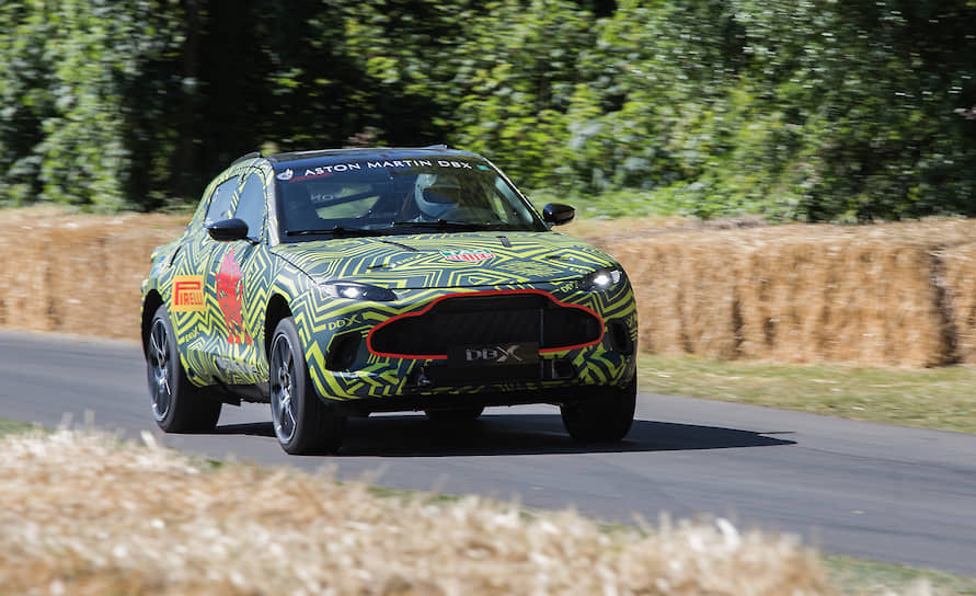 Aston Martin DBX  