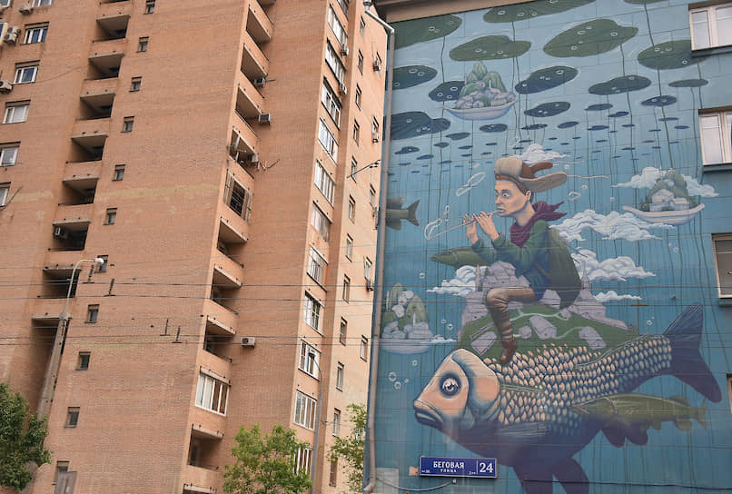 Граффити «В синем море, в белой пене»