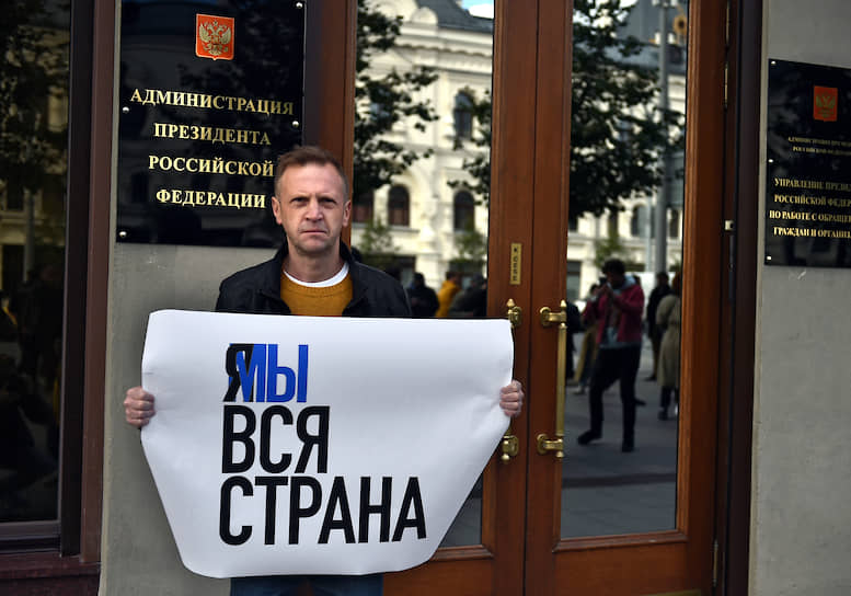 Актер Тимофей Трибунцев 