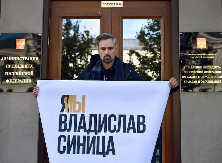 Музыкант Антон Севидов 