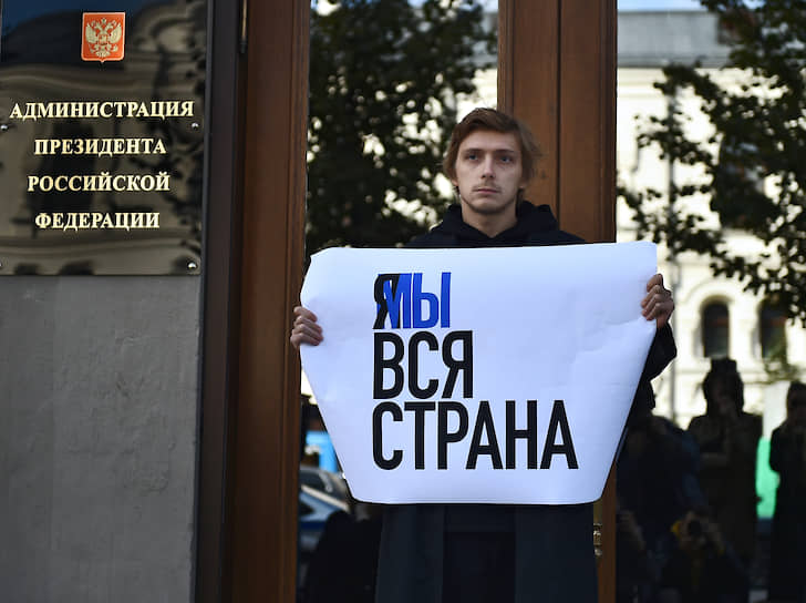 Актер, режиссер Александр Горчилин 
