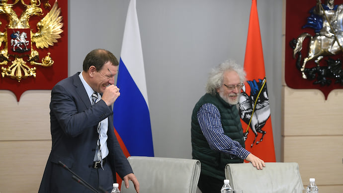 Цифру готовят к ответу