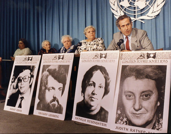 В 1984–1988 годах господин Нетаньяху занимал пост постоянного представителя Израиля при ООН 