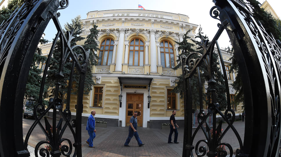 Почему Банк России четвертый раз подряд снизил ключевую ставку