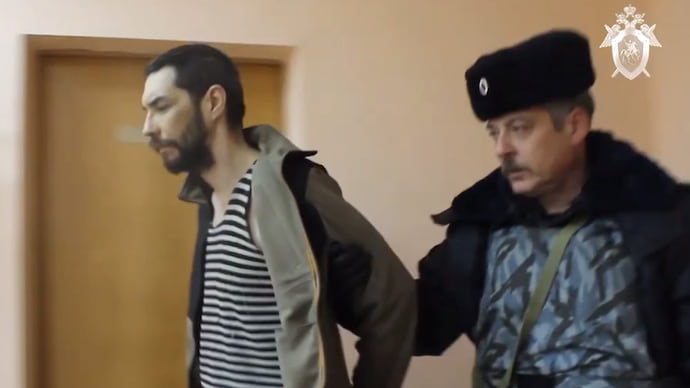 В детский сад запустили убийцу
