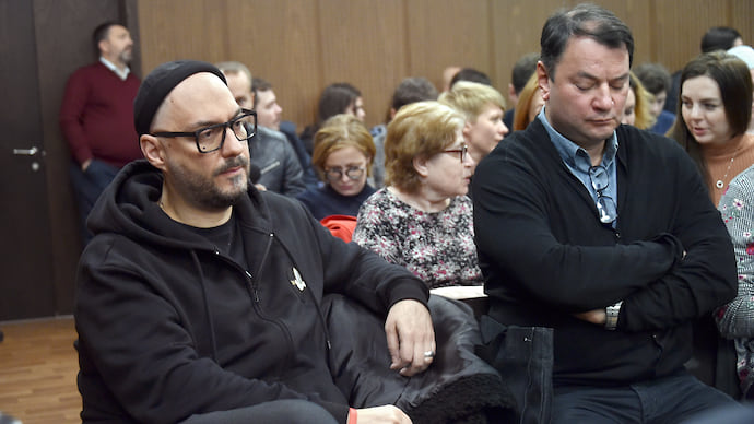 «Обвинение понятно, вину не признаю»