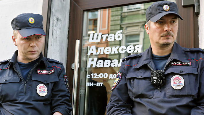 Оппозицию лишили пенсий и алиментов
