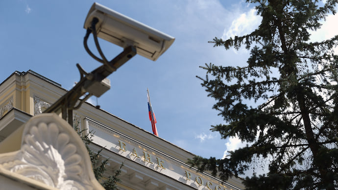 Антиотмывочный закон пойдет на ужесточение